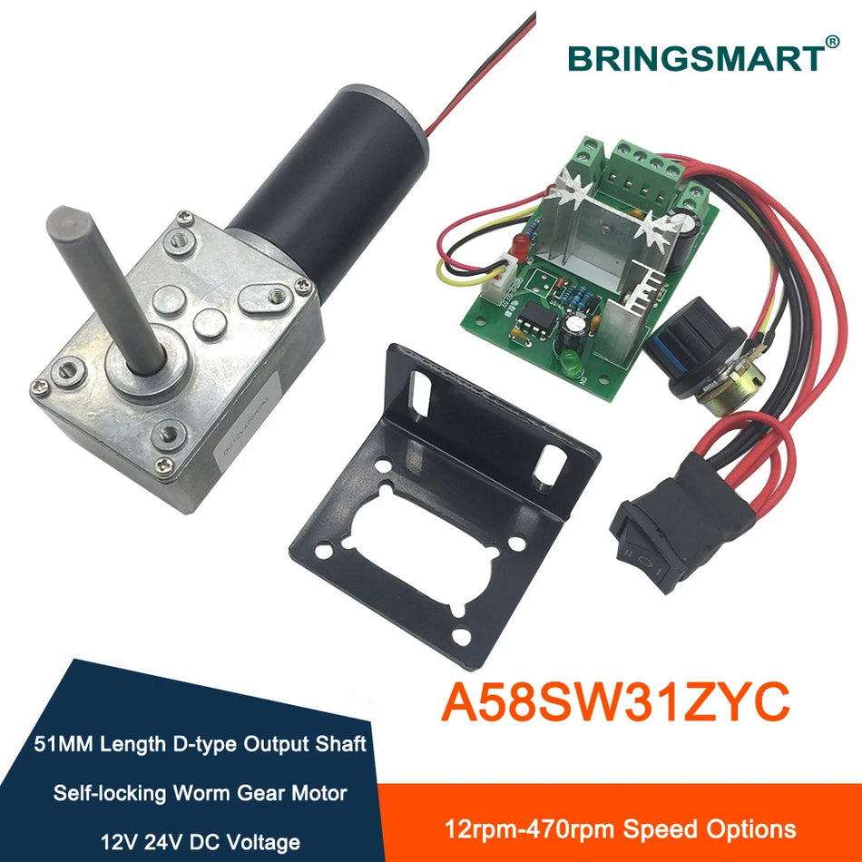 12V DC κινητήρας με κοχλιοειδή γρανάζι και αυτόματο κλείδωμα, άξονας 51mm, υψηλή ροπή