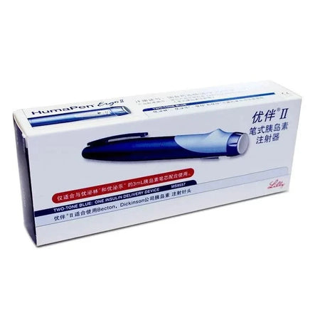 Eli Lilly Ergo 2 Youban Pen &ndash; Ergonomic Insulin Delivery