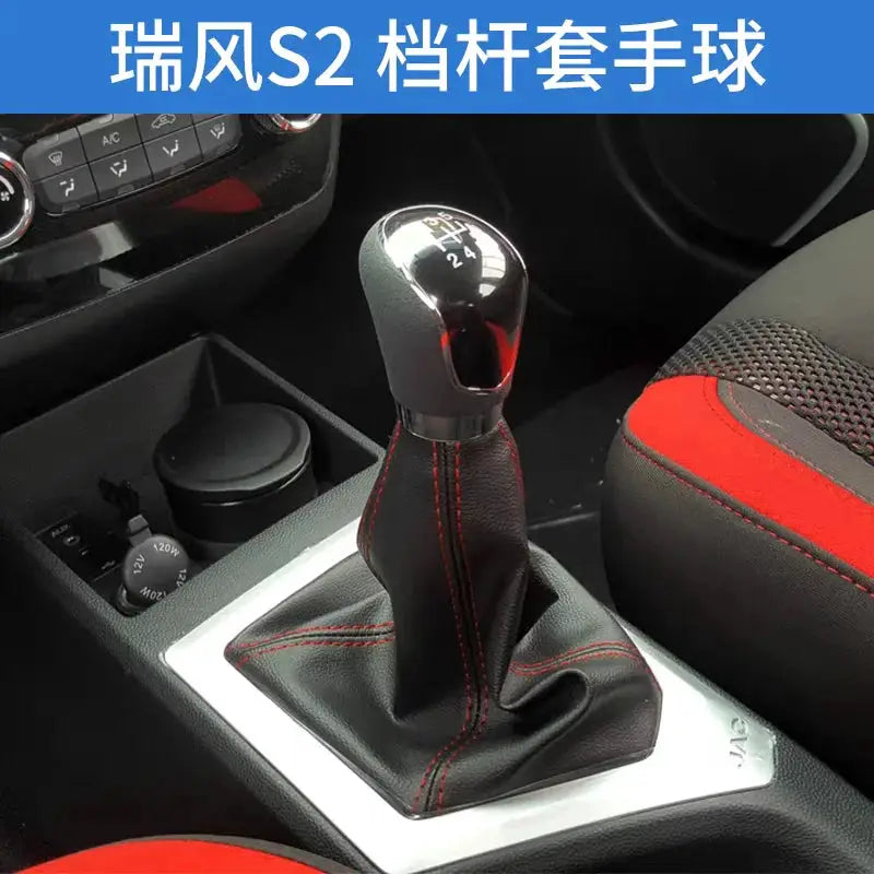 Gear Shift Collar for JAC Refine S2/T40/SEI2 1703100U1910 by InterCyprus Trading Ltd