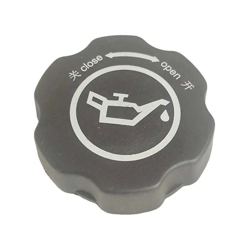 Fuel Tank Cover Assembly For JAC J3 A30 J4 J5 S2 S3 & Hyundai H1 Starex by InterCyprus Trading Ltd