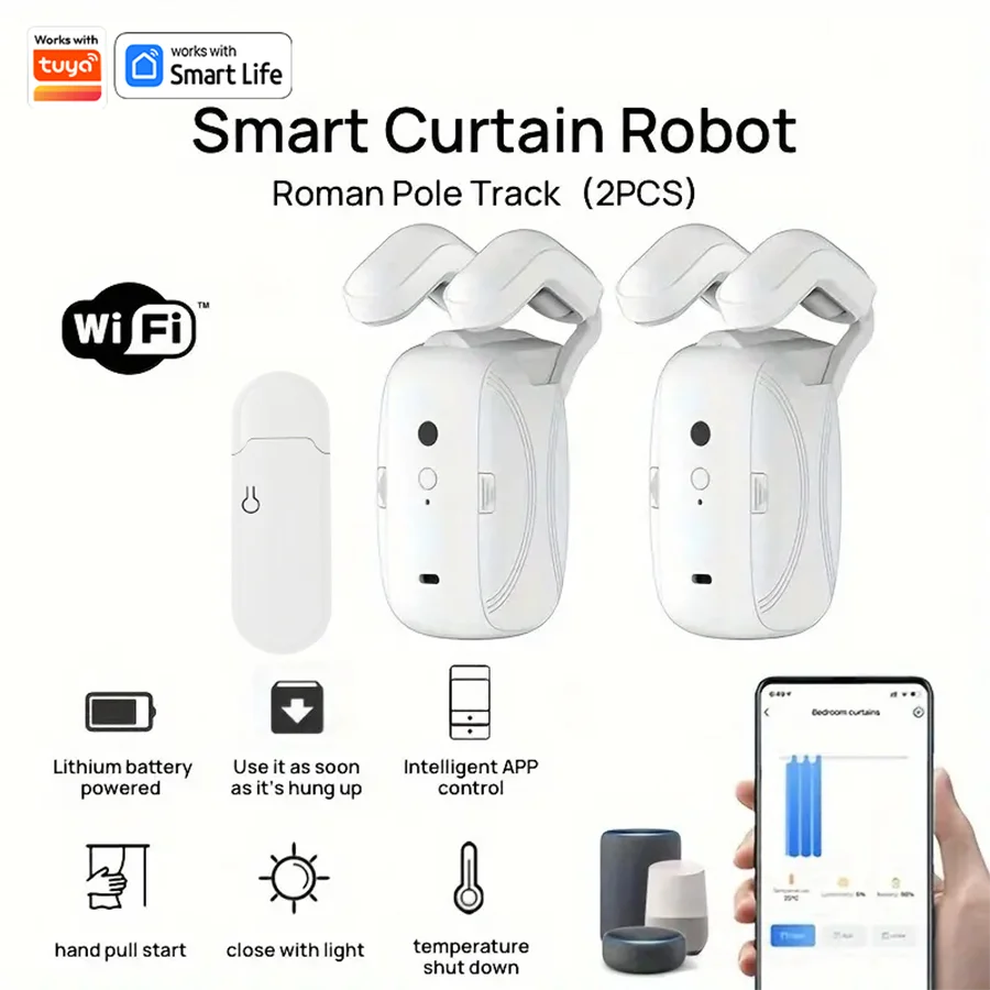 1/2pcs Smart WiFi Curtain Robot with Wi-Fi Gateway, APP Remote Control,  Automatic Opening Hand Pull Startuff0cCompatible with Alexa