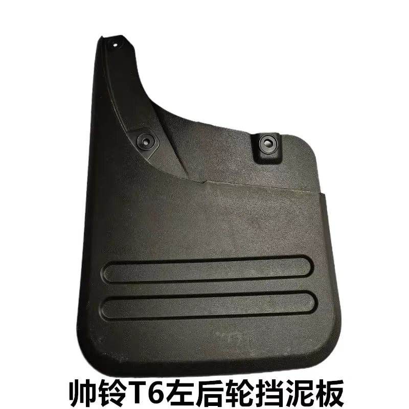 Heavy Duty Front And Rear Mudguards For JAC T6 Truck by InterCyprus Trading Ltd