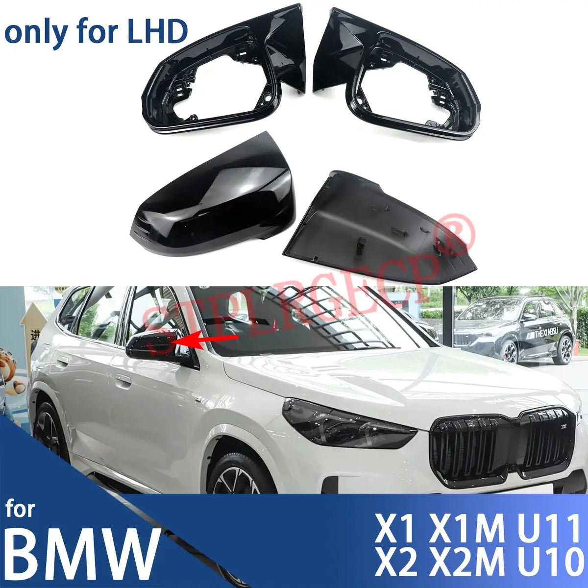 For BMW X1 X1M U11 X2 X2M U10 M35 M35I Black Mirror Shell Rear View Mirror Cover Replacement Style Side Wing Mirror Caps LHD by InterCyprus Trading Ltd