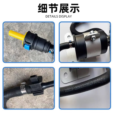 CVT Transmission Hydraulic Oil Line Tube For JAC S2 1303600U1930 by InterCyprus Trading Ltd