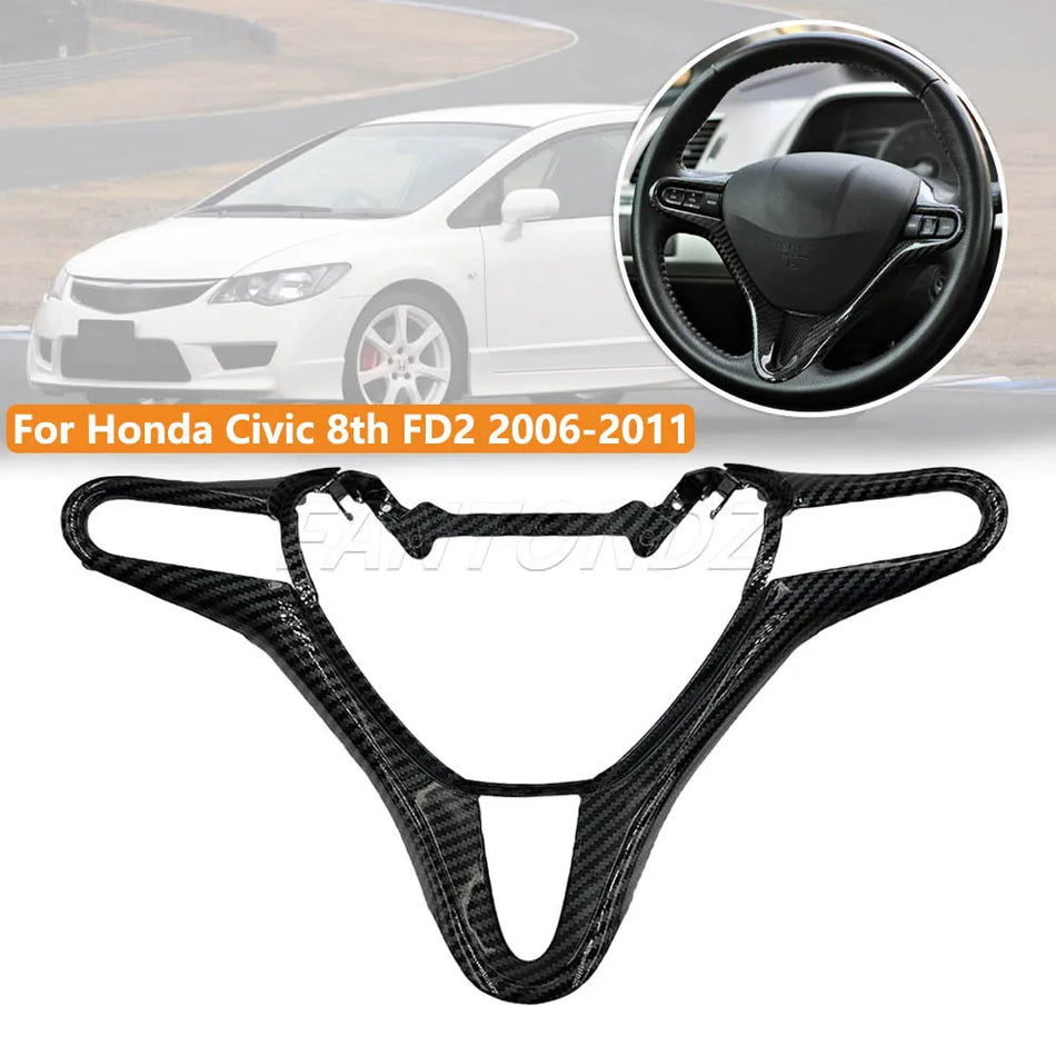 Рамка за волан с карбонова текстура за Honda Civic FD2