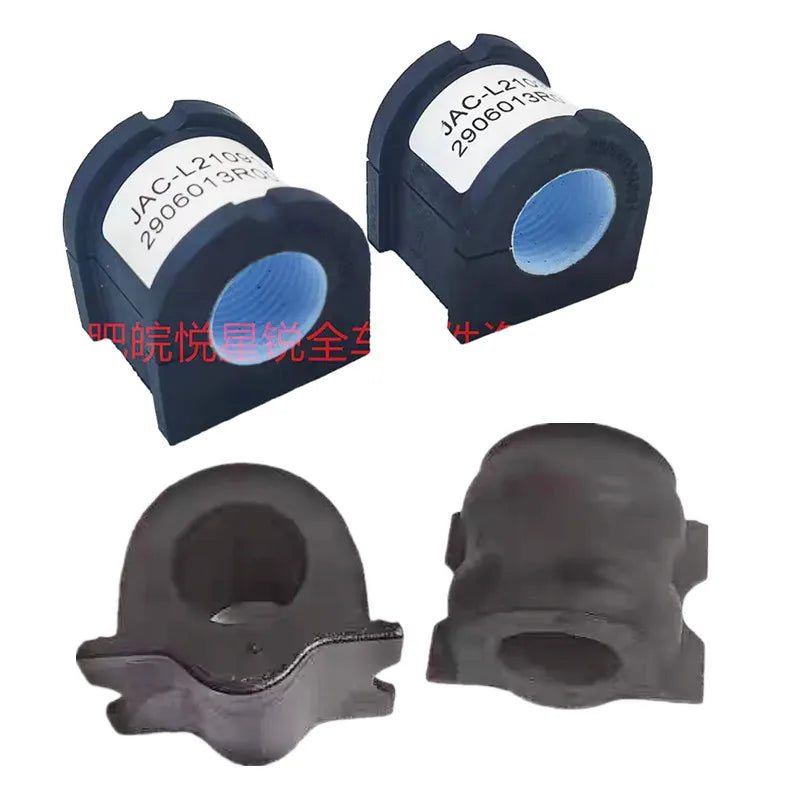 Front and Rear Stabilizer Bar Bushings for JAC Sunray by InterCyprus Trading Ltd
