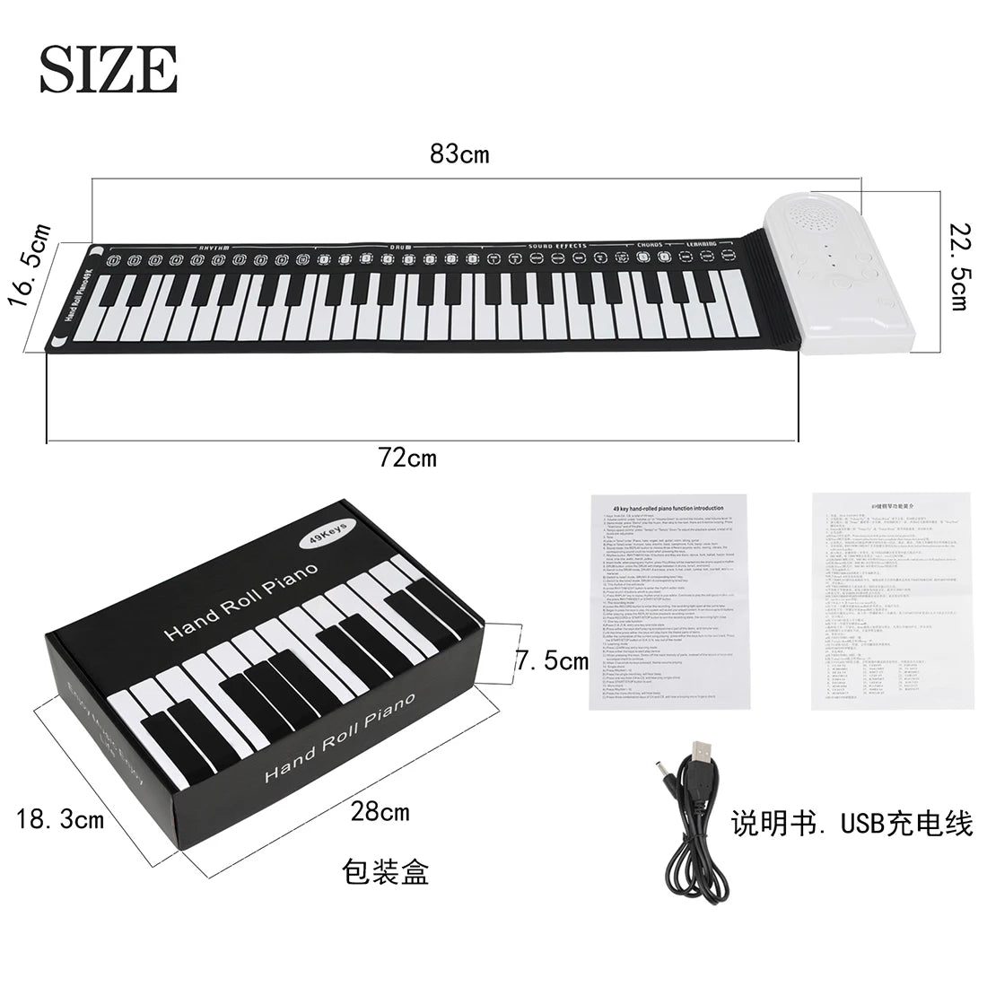 IRIN 49-Key Hand Roll Up Piano &ndash; Foldable Silicone Keyboard