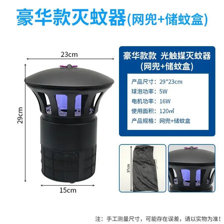 Mosquito Traps For Control Lamps And Farms &ndash; No Chemicals green