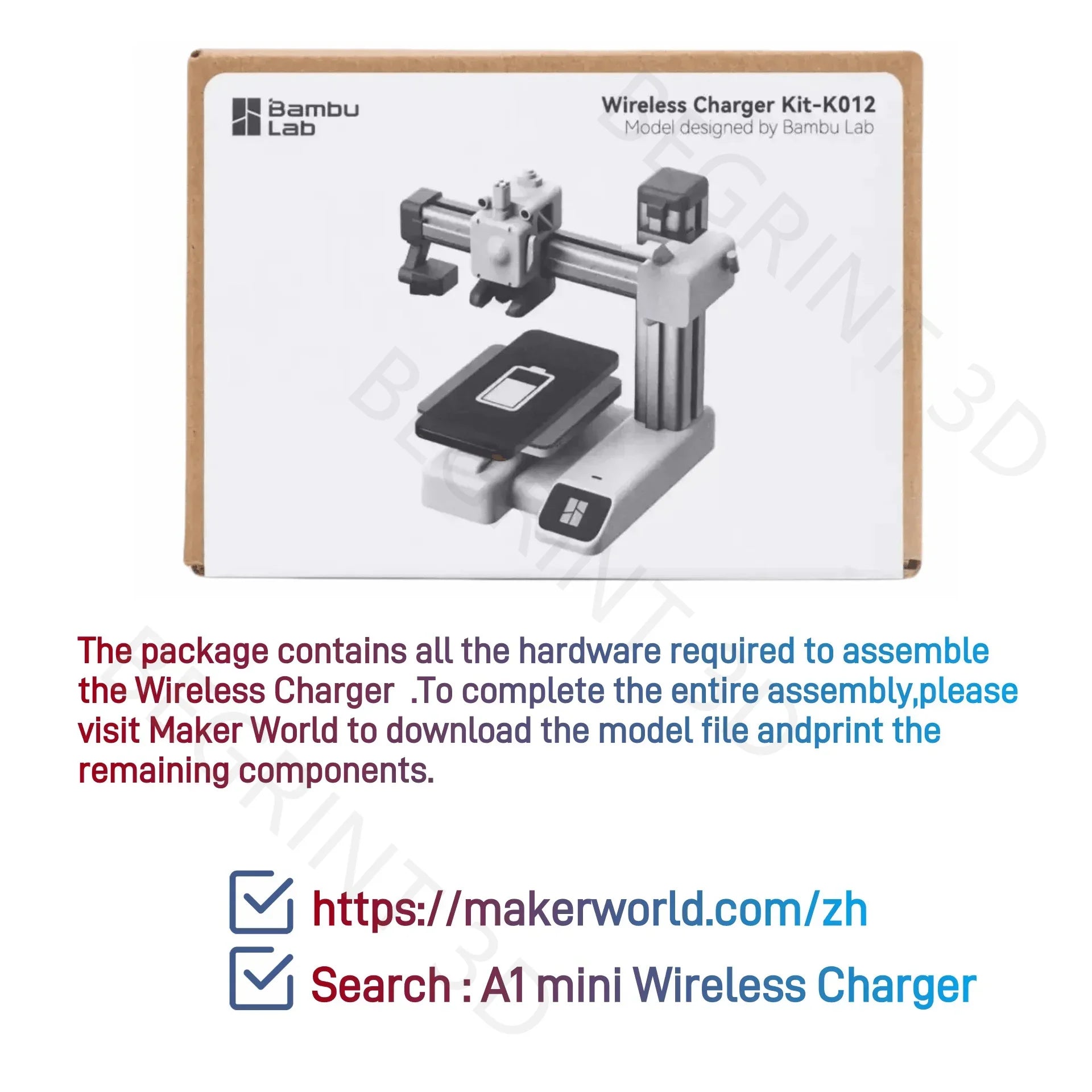 Bambu Lab 3D Printing DIY Jet Engine Model Parts Kit Wireless Charger / DIY Parts Kit