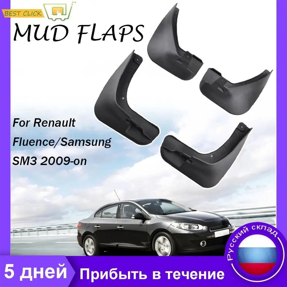 Set Molded Mud Flaps For Renault Fluence Samsung SM3 2008-on Mudflaps Splash Guards Mud Flap Mudguards Fender Front Rear by InterCyprus Trading Ltd