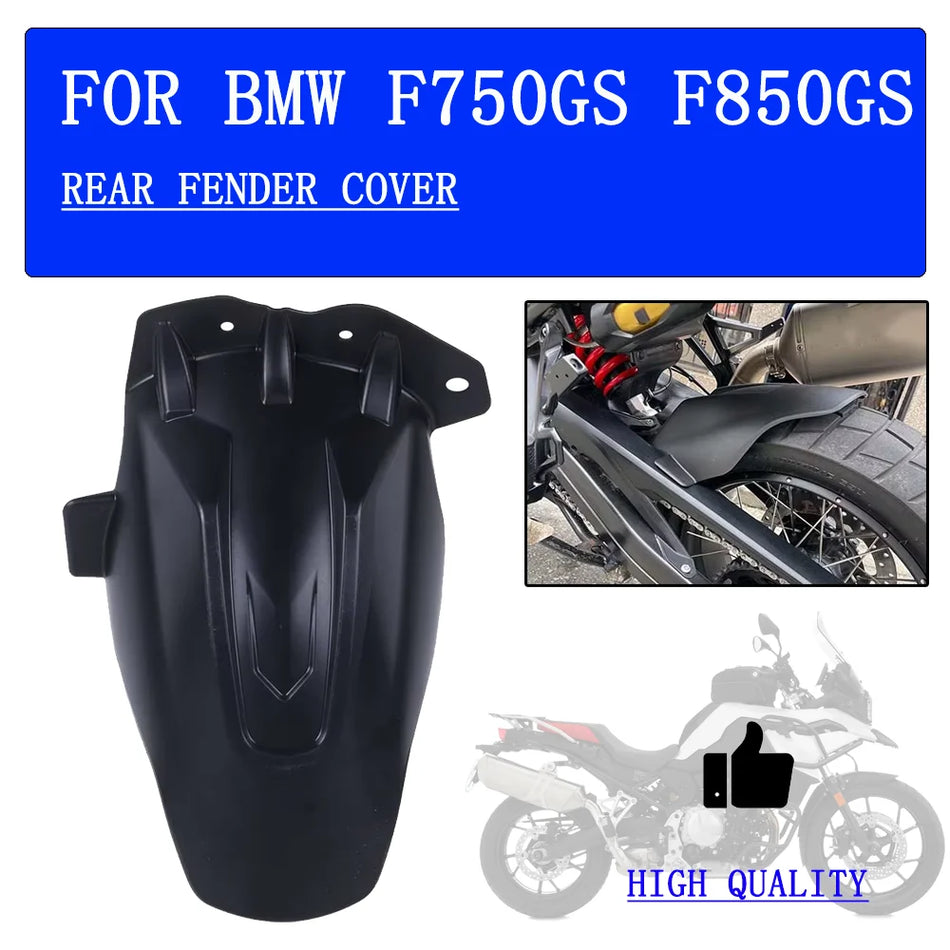 Крышка заднего крыла BMW F750GS F850GS, защита колеса, брызговик, подходит для 2018-2025 годов