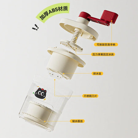 Manual Shaved Ice Crusher