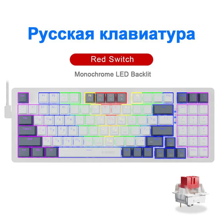 E-YOOSO Z94 USB Mechanical Keyboard - Monochrome Backlit Z94-WG-RU