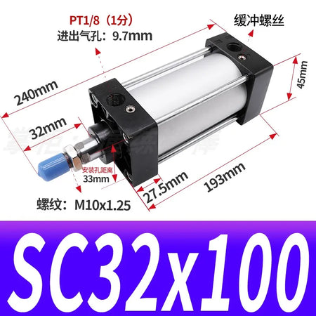 SC32 Pneumatic Actuator &ndash; Double Acting Heavy Duty SC32-100 Stroke