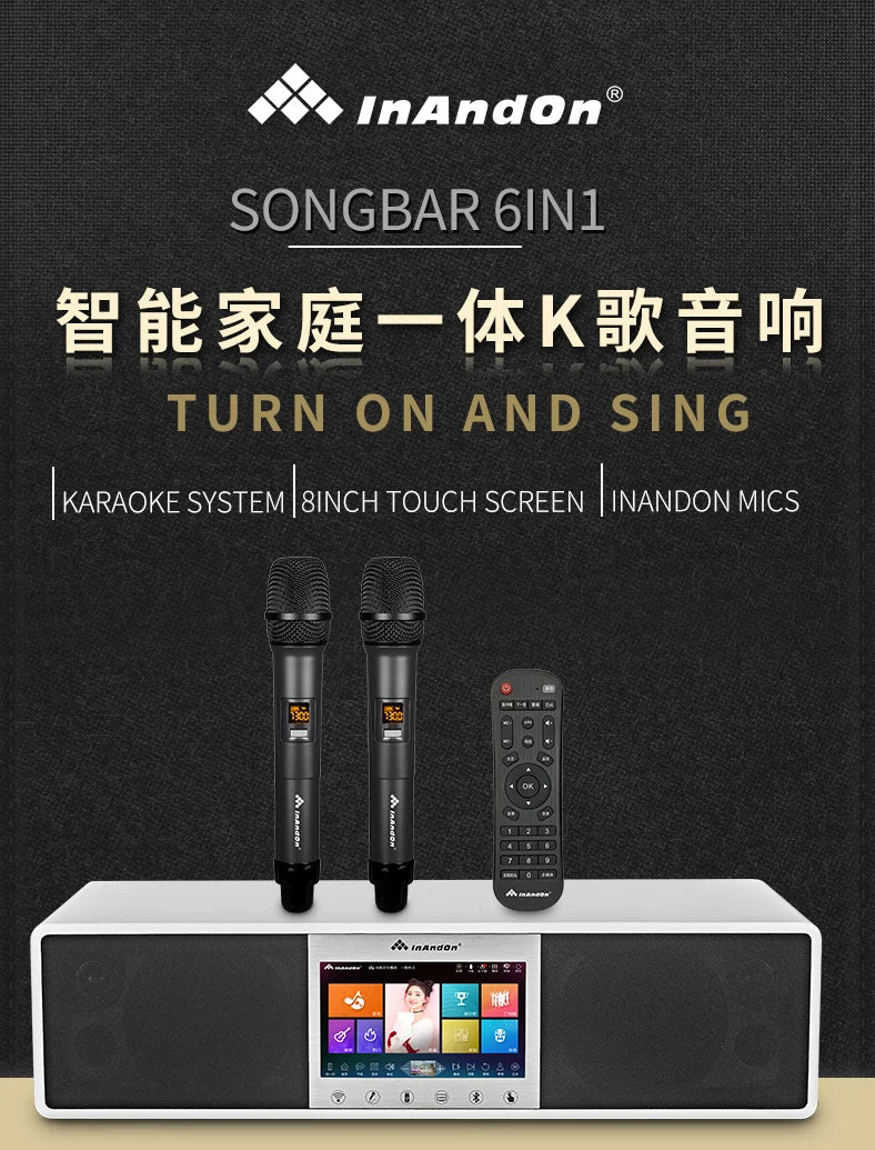 Ture HEPSİ BİR ARADA Sistem Yeni Tasarım Karaoke Oynatıcı Sondbar Karaoke Sistemi Taşınabilir 6IN1 Karaoke Makinesi