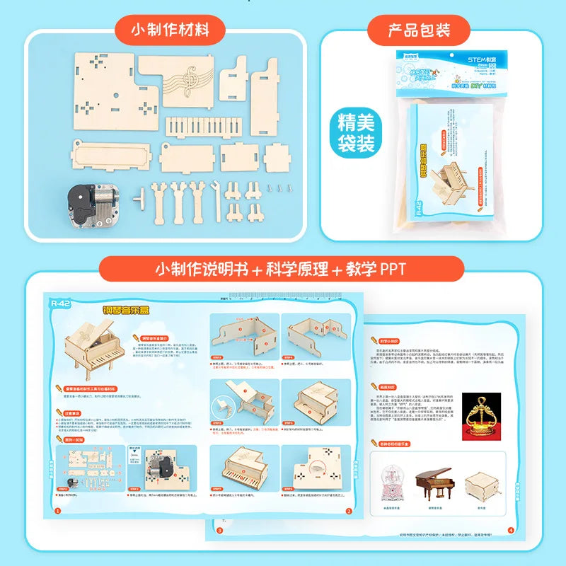 Diy Παιδικό Μουσικό Κουτί Πιάνο STEM Παιχνίδια Ξύλινο Παζλ Εκπαιδευτικό Σετ