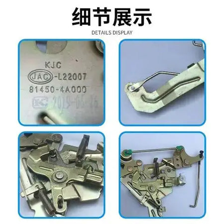 Central Door Lock Mounting Mechanism for JAC Refine STAREX H1 81450-4A000 by InterCyprus Trading Ltd