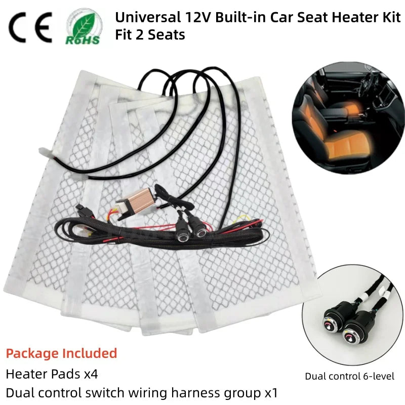 Σετ Θερμαντικών Μαξιλαριών Αυτοκινήτου 12V για 2 Θέσεις, 100W από Ίνες Άνθρακα
