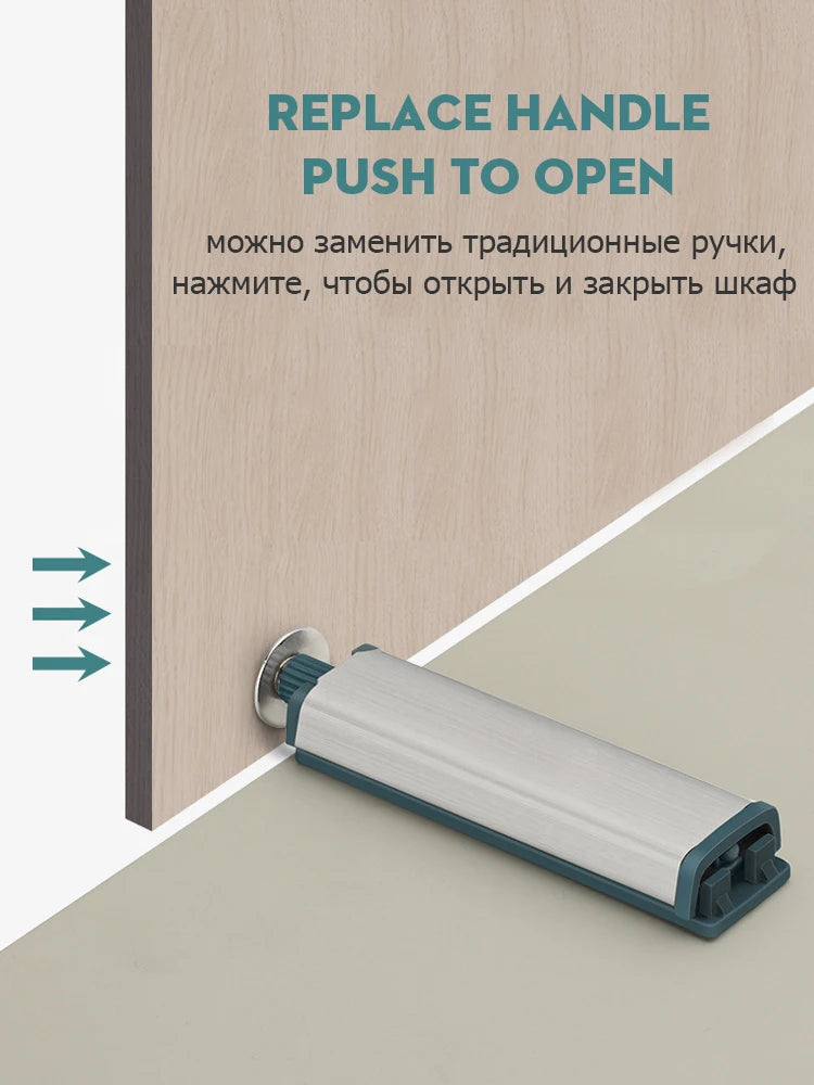 KAK 10 шт. Пружинные защелки для дверей шкафов с мягким закрыванием