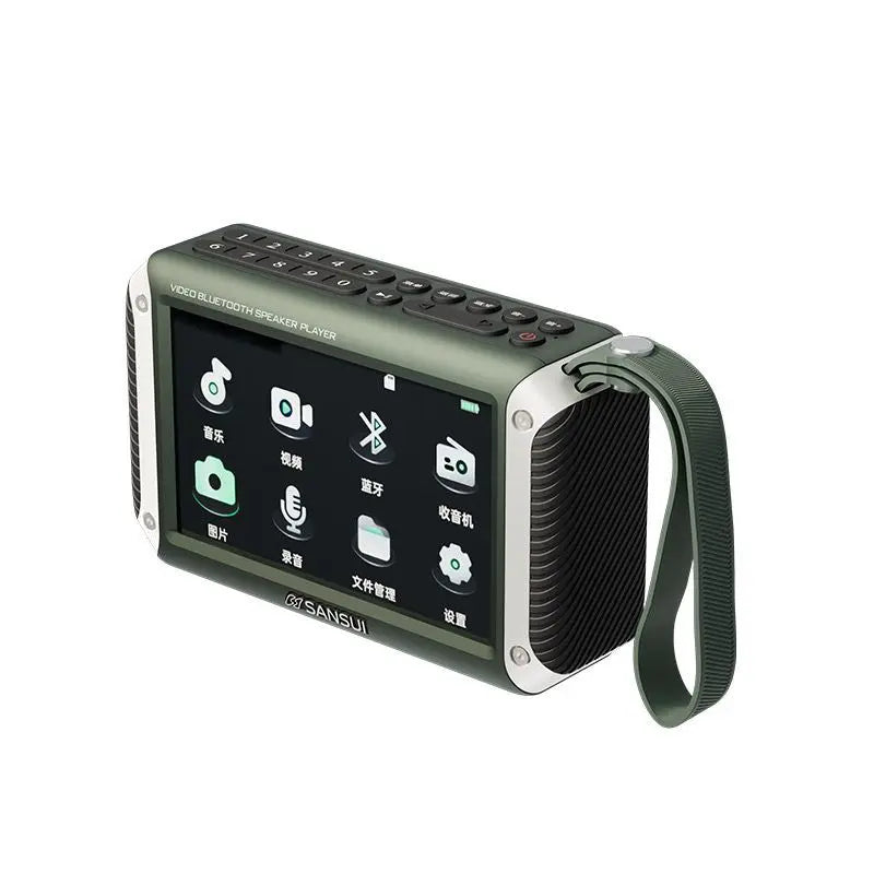 SANSUI F53 Wireless Bluetooth Speaker with LED Display, FM Radio, and MP4 Player F53 green