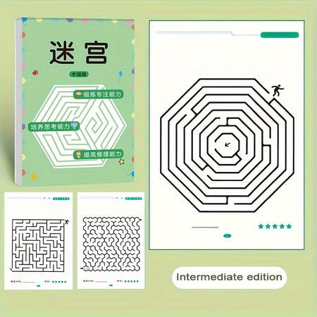 192 Patterns Concentration Maze Training Book - Fun Educational Toy for Kids Intermediate Edition