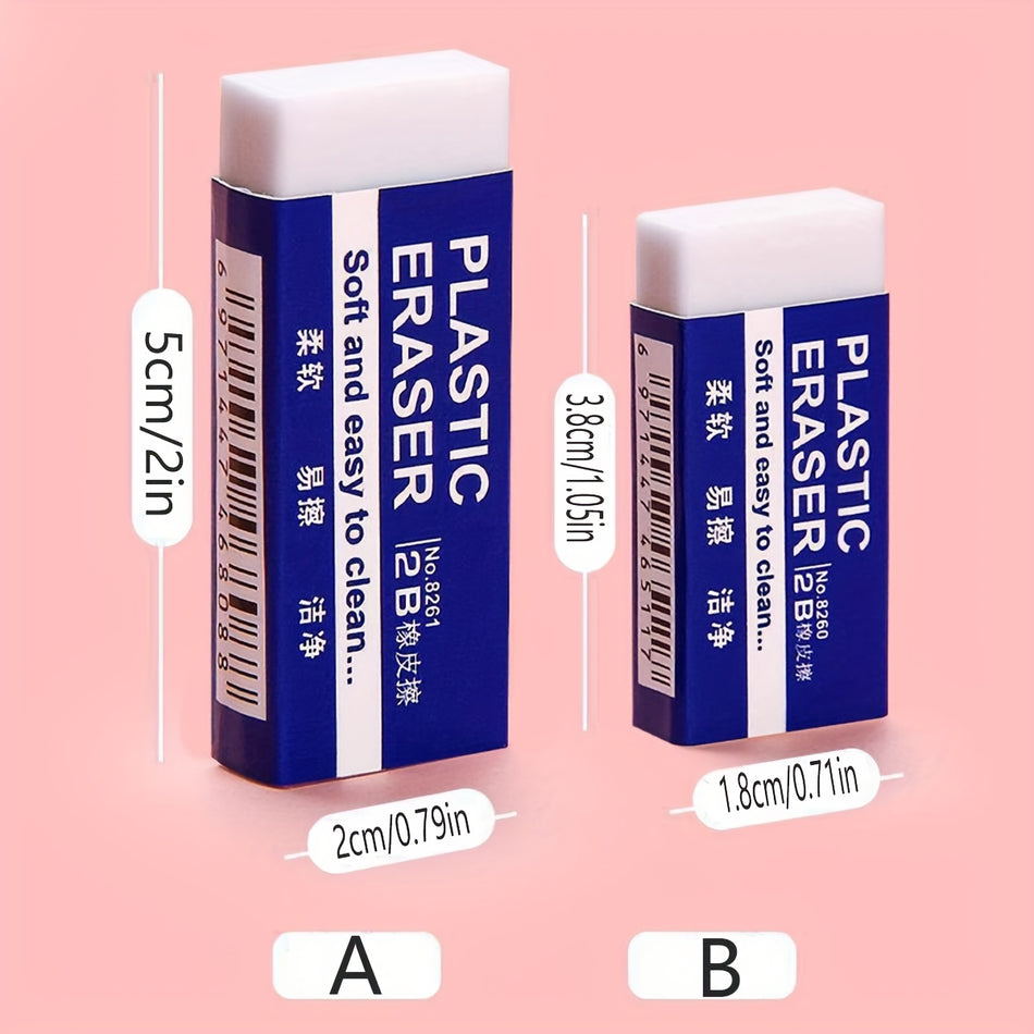 5pcs White 2B Eraser, Soft And Non-marking Eraser, Student Stationery Supplies, Brick Eraser - Cyprus