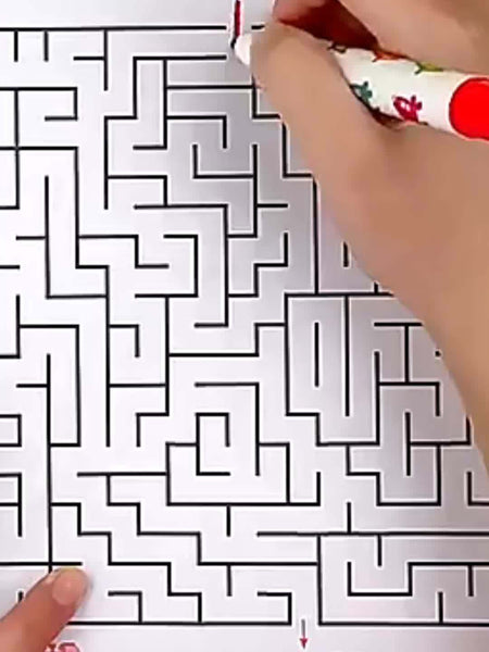 192 Patterns Concentration Maze Training Book - Fun Educational Toy for Kids