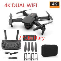 Folding high-definition aerial quadcopter 0