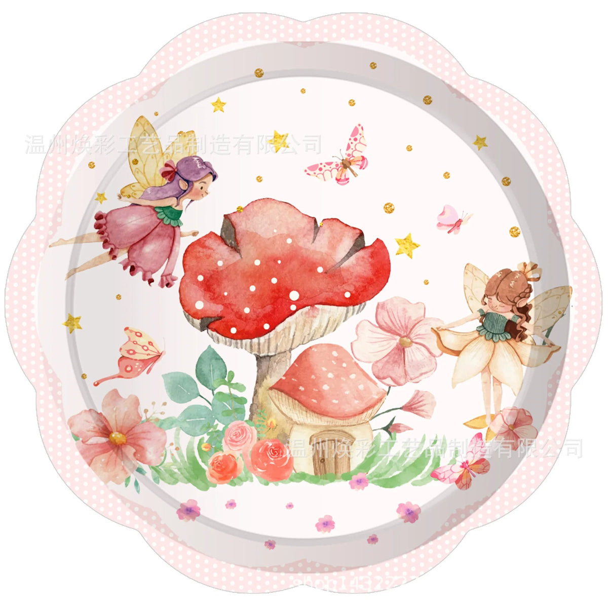 Mushroom Flower Fairy Disposable Tableware Set