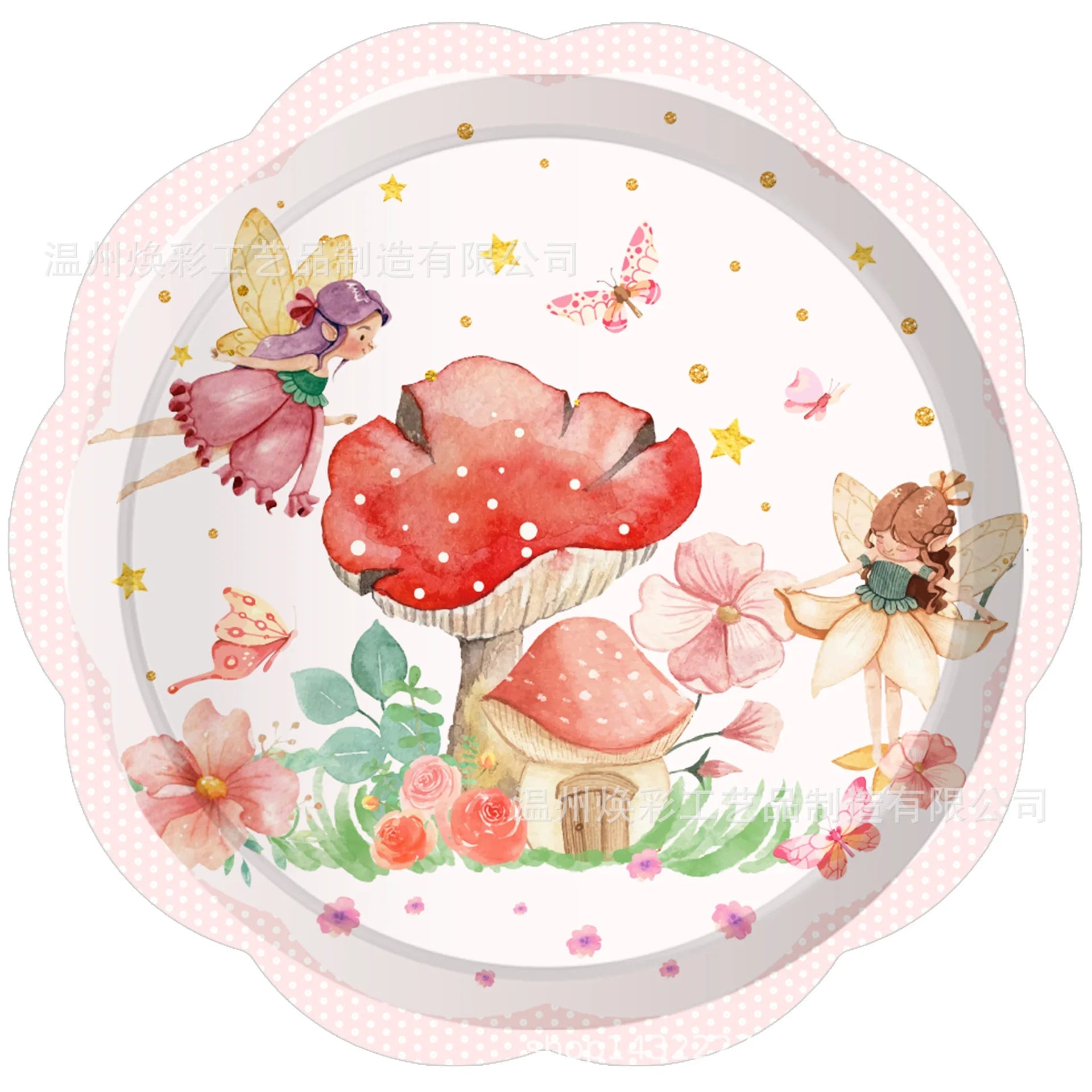 Mushroom Flower Fairy Disposable Tableware Set