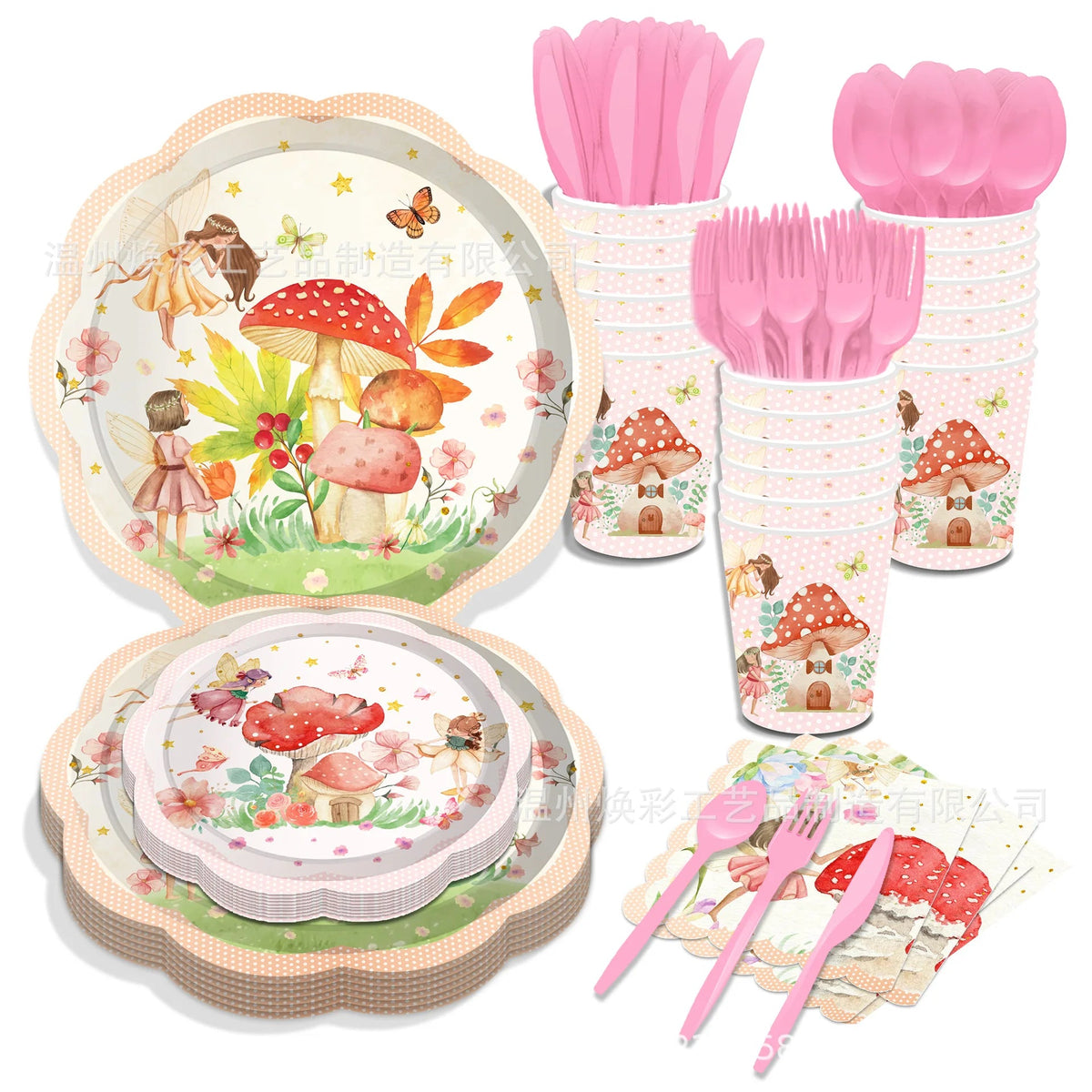 Mushroom Flower Fairy Disposable Tableware Set