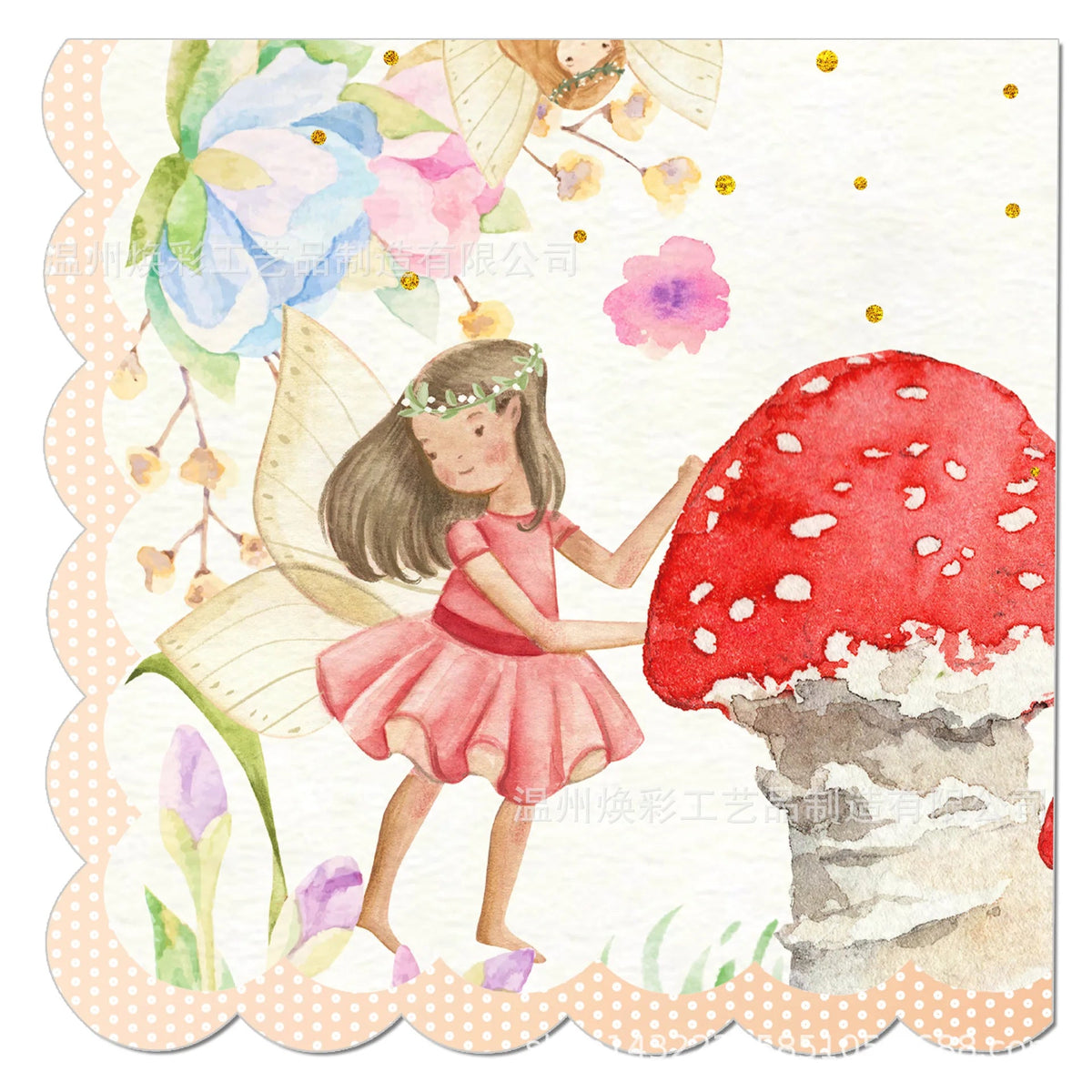 Mushroom Flower Fairy Disposable Tableware Set