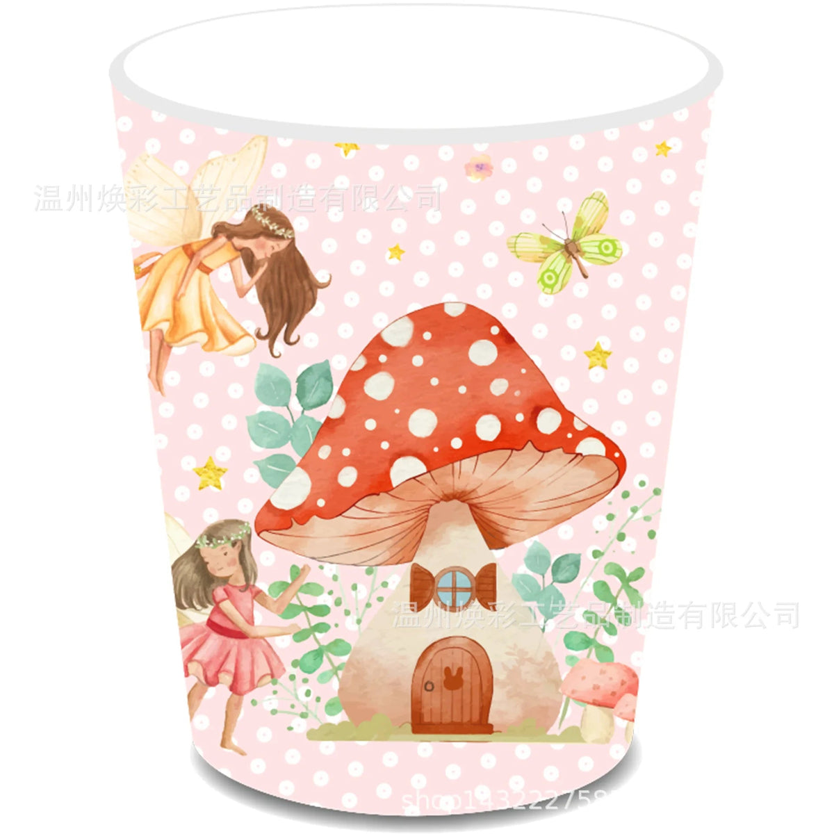 Mushroom Flower Fairy Disposable Tableware Set