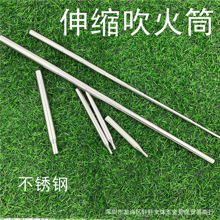 Outdoor Camping Blow Fire Tube Blowpipe Collapsible High Effective Tiny Beach Garden Tool Camping Equipment Blowing Fire Stick