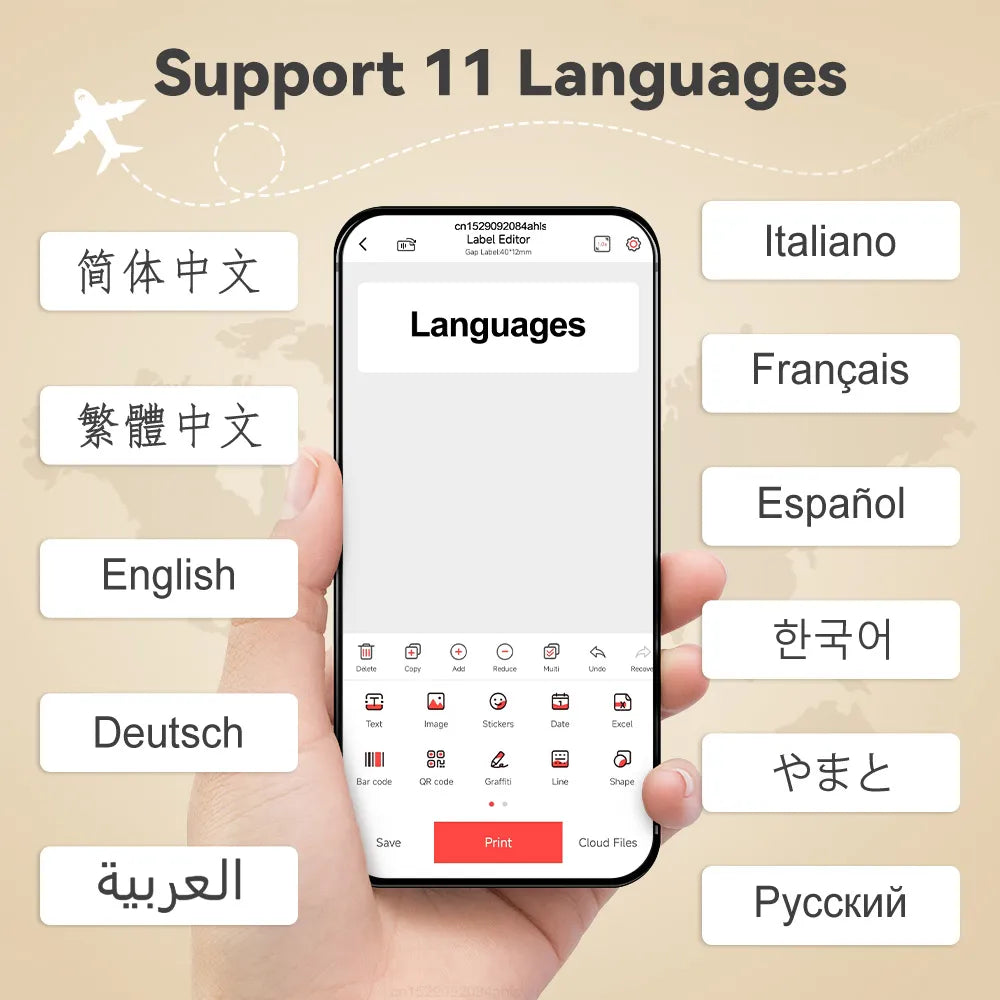 P12 Mini Label Printer Portable Thermal Printer P12 Bluetooth Wireless Adhesive Label Maker or 1PK Continues Label Tape Sticker