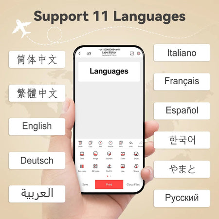 P12 Mini Label Printer Portable Thermal Printer P12 Bluetooth Wireless Adhesive Label Maker or 1PK Continues Label Tape Sticker