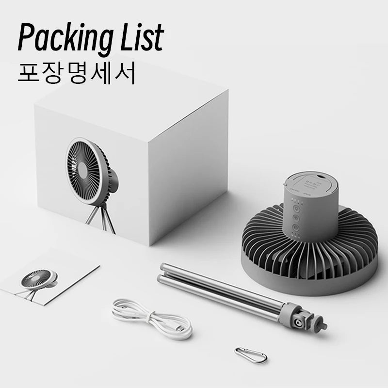 Portable Rechargeable Camping Fan with Power Bank and LED Lighting