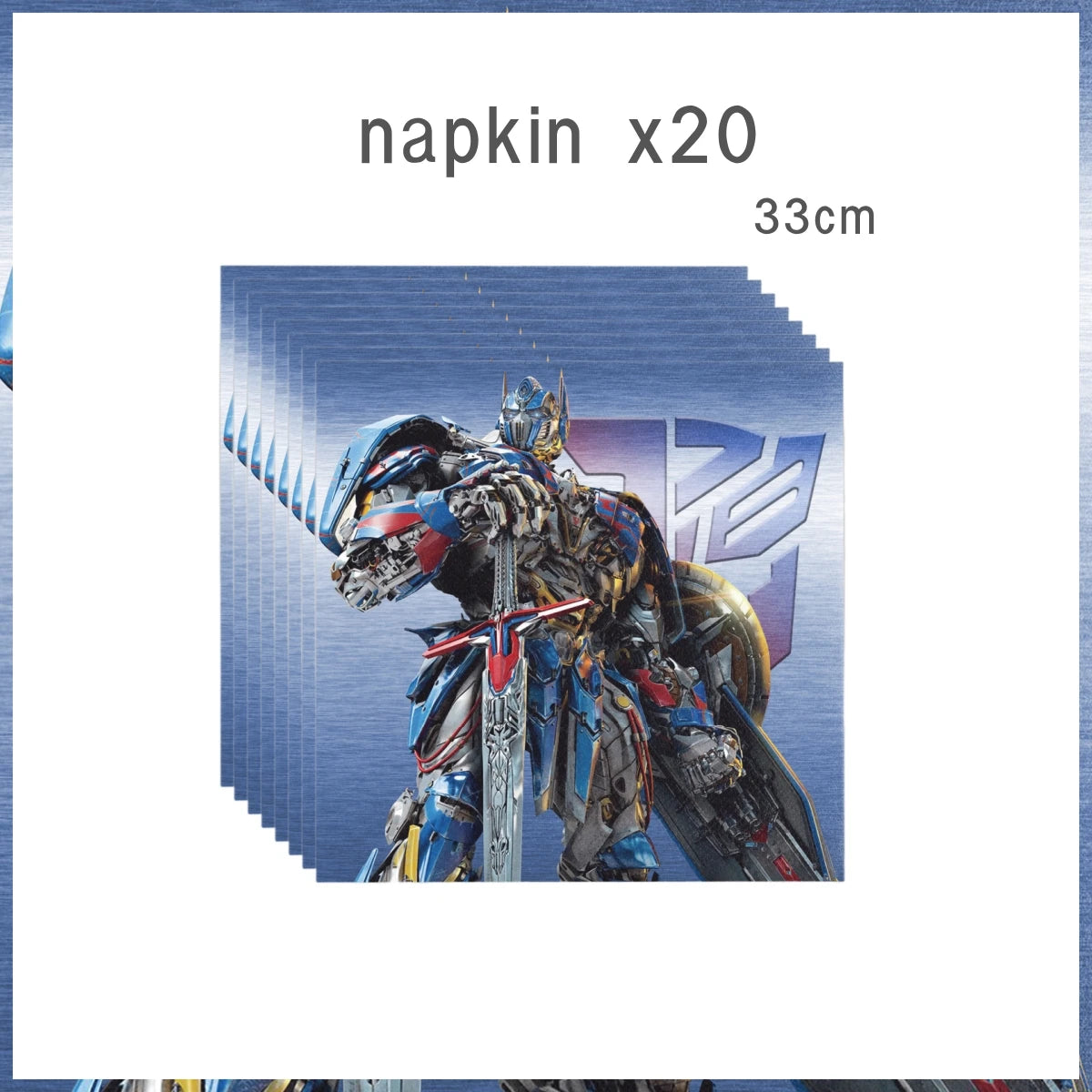 Shape Shifting Robot Birthday Party Supplies napkin-20pcs