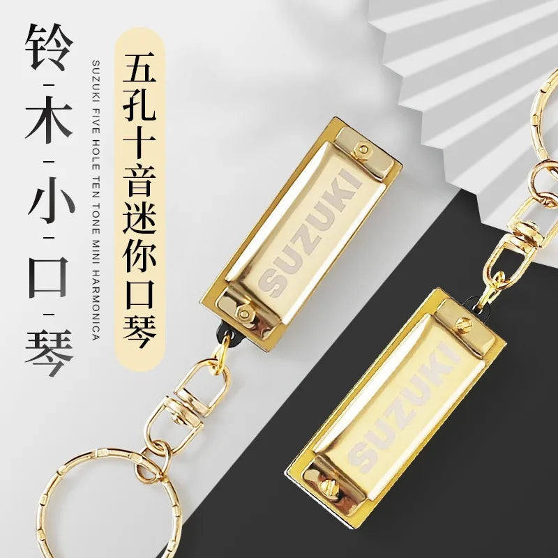 Suzuki Harmonica Mini 5 Holes 10 Tone Harmonica Keychain Key of C Golden Woodwind Instruments Gift