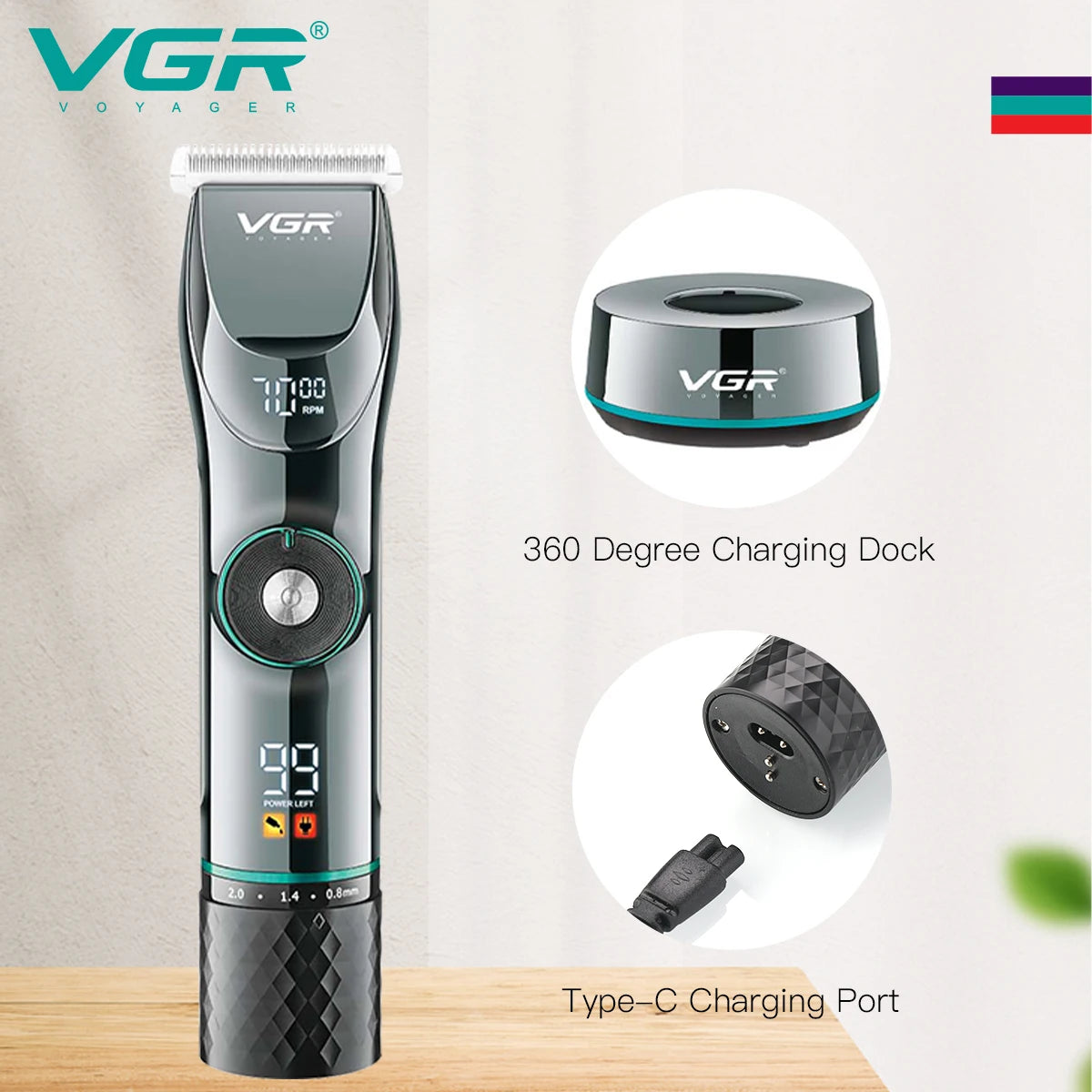 VGRO Professional 15-Speed Electric Hair Trimmer with LCD Display