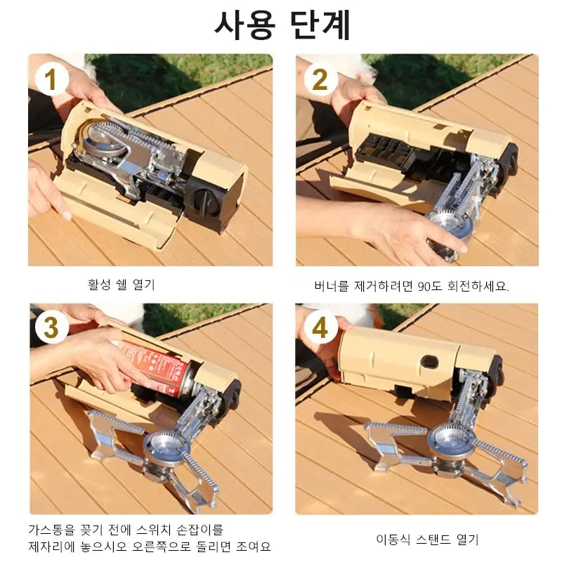 WESTTUNE Portable Folding Gas Stove - 2670W High Output Outdoor Cooker