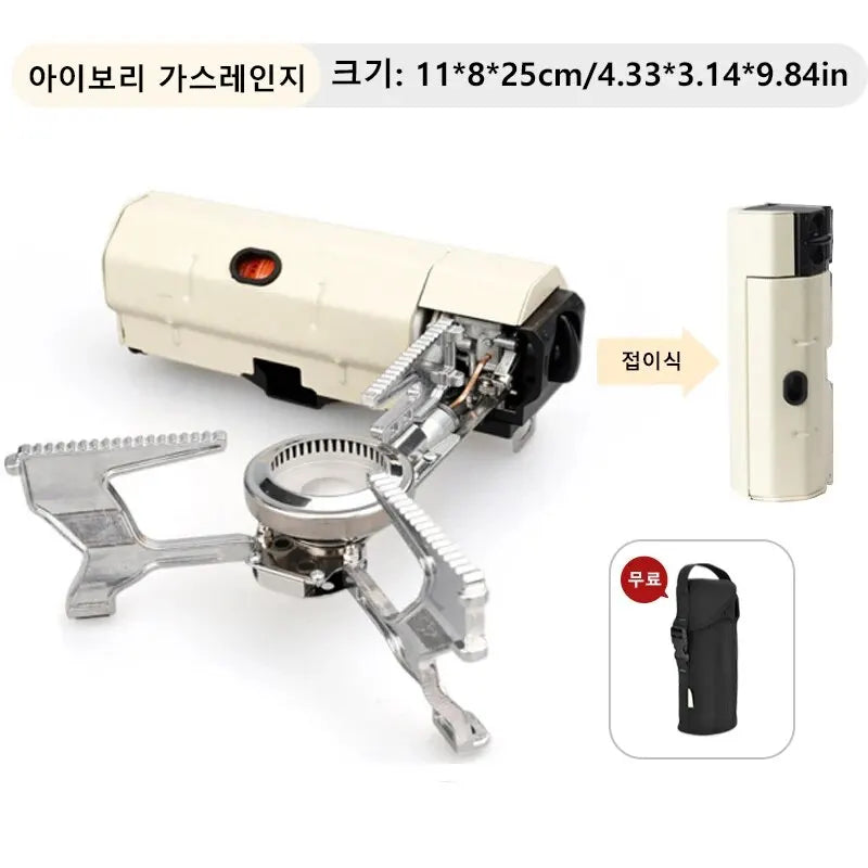 WESTTUNE Portable Folding Gas Stove - 2670W High Output Outdoor Cooker White