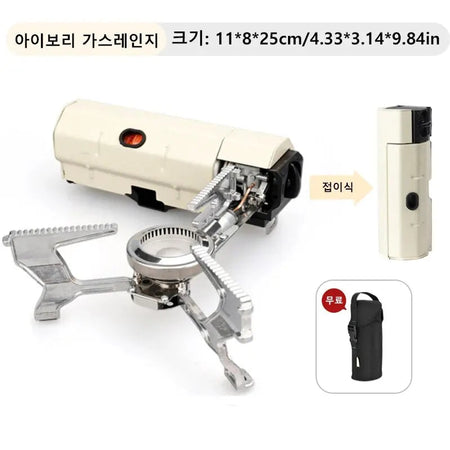 WESTTUNE Portable Folding Gas Stove - 2670W High Output Outdoor Cooker White