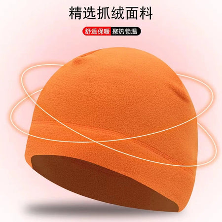 Windproof Fleece Outdoor Hat for Hiking &amp;amp; Cycling